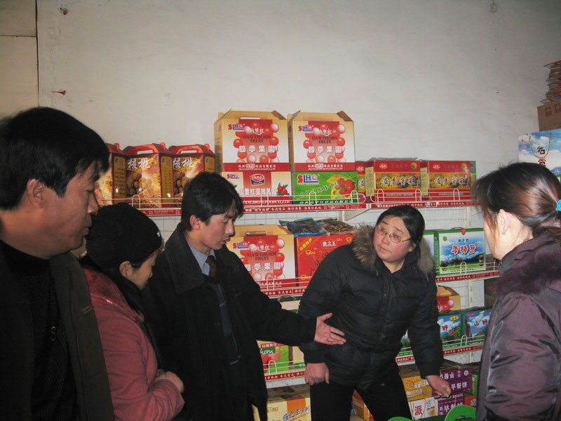 沃尔玛中国区采购商前来飞凯达食品公司考察洽谈 沃尔玛中国区采购商前来飞凯达食品公司考察洽谈