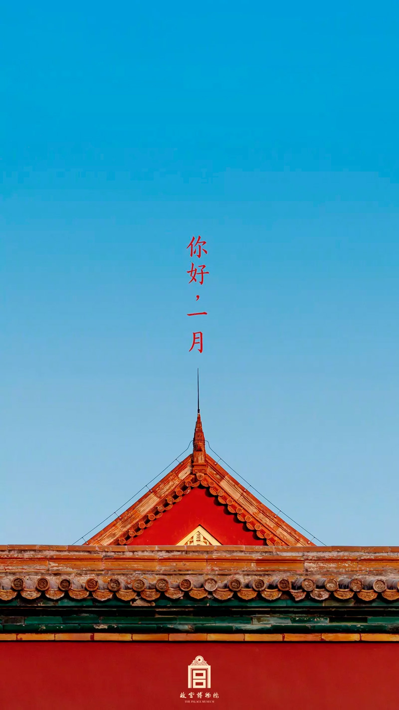 ڹʹ㡪ζʹһ꣡