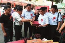 【山西新闻网】后稷故里枣红天 共庆农民丰收节 【山西新闻网】后稷故里枣红天 共庆农民丰收节